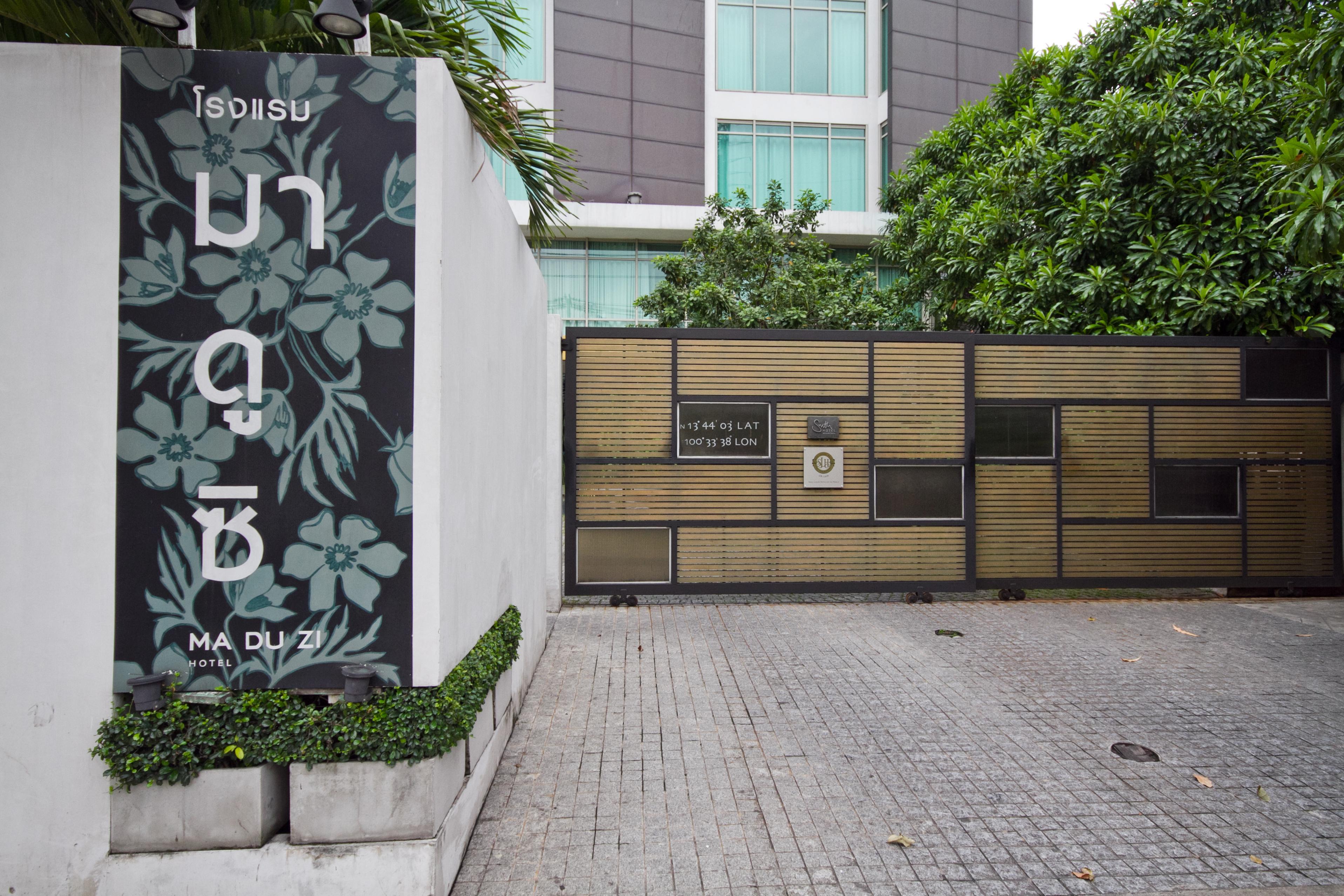 Tui Blue Maduzi Hotel Bangkok Zewnętrze zdjęcie